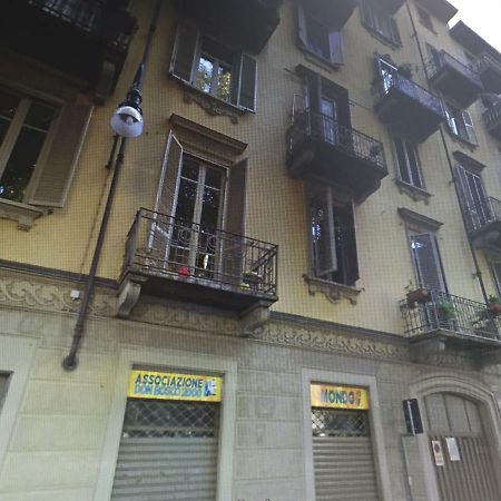 Casa Ettolina Al Campus Einaudi Apartment Turin Bagian luar foto